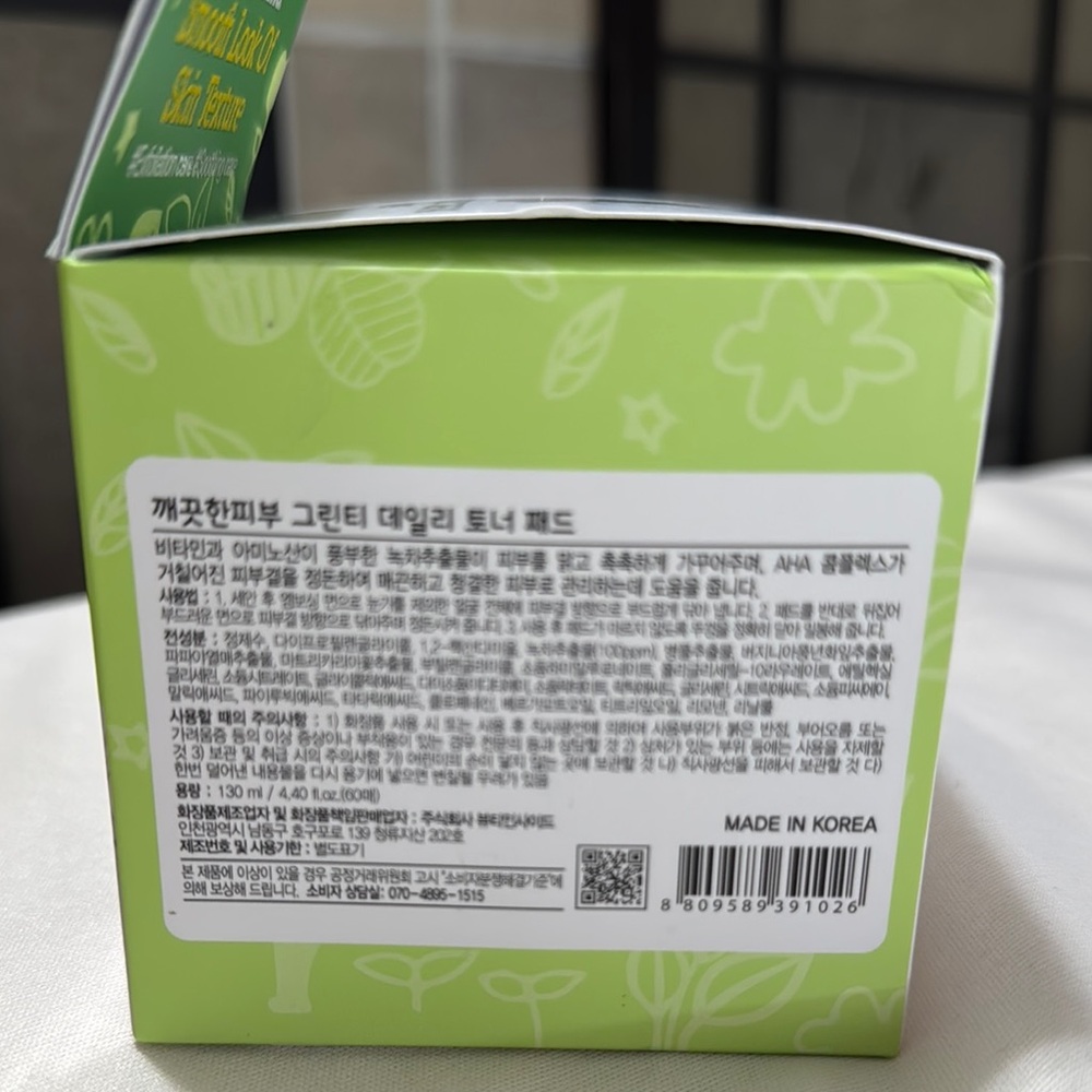 Green Tea Daily Toner Pads - 60 Pads - Picture 5 of 7